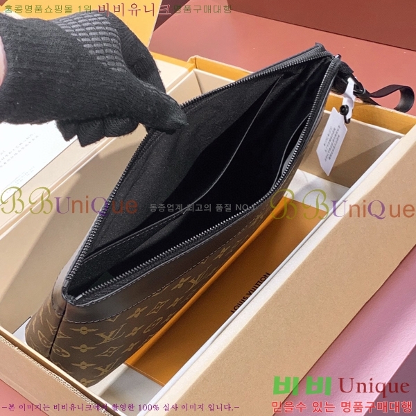 #���̺��� ����Ʈ ������ ���� M82545-101