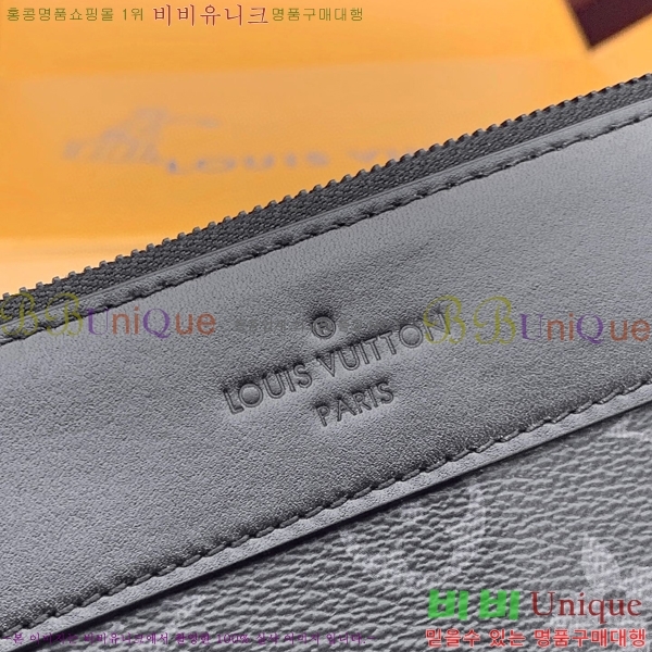 #���̺��� ����Ʈ ������ ���� M82545-103