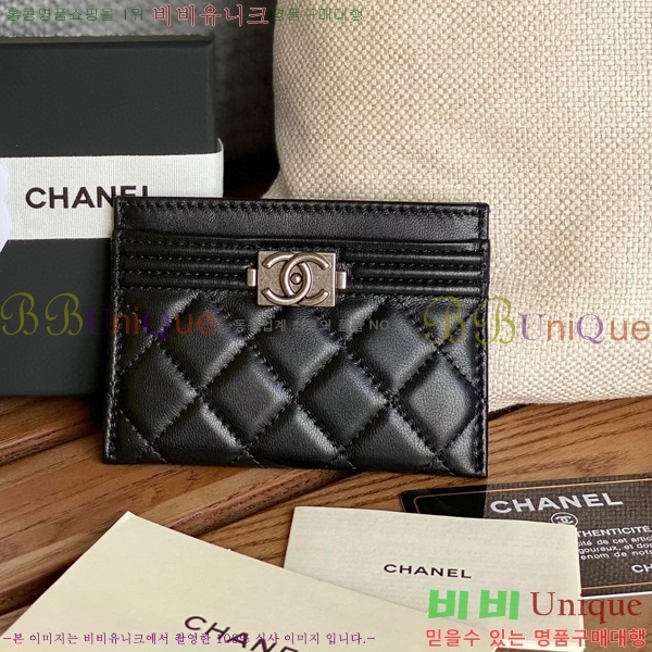 #���� ���� ī�� Ȧ�� A84431-106