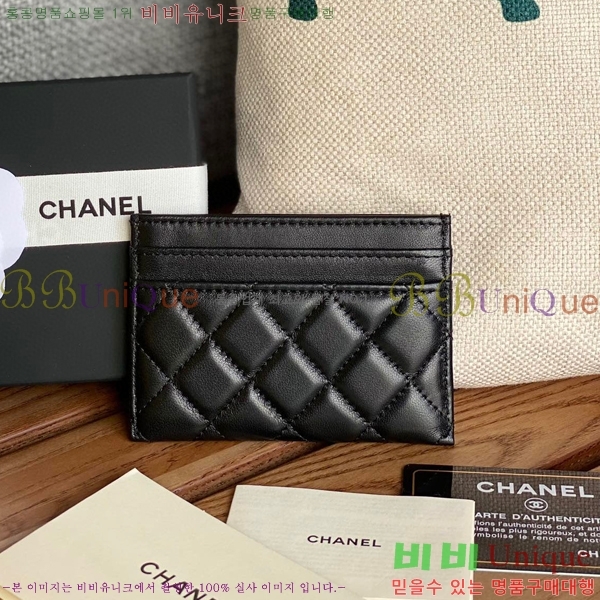 #���� ���� ī�� Ȧ�� A84431-106