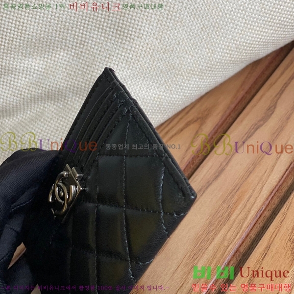 #���� ���� ī�� Ȧ�� A84431-106