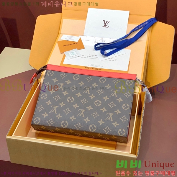 #���̺��� ����Ʈ ������ Ŭ��ġ�� MM M44466-103