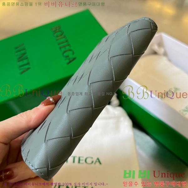 #���װ�����Ÿ ��Ʈ��ġ���� �÷� ���� 742143-102