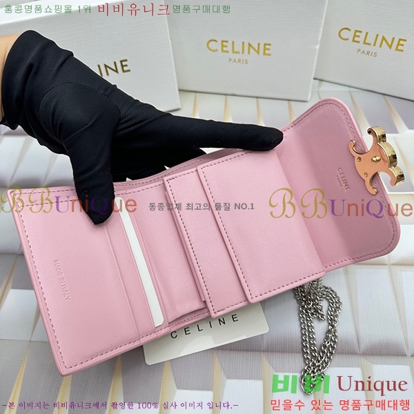 ������ ü�� ������ 10783-18