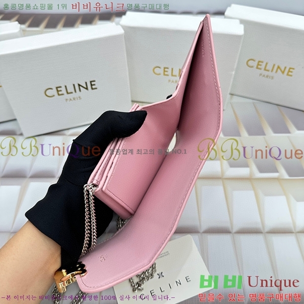 ������ ü�� ������ 10783-18