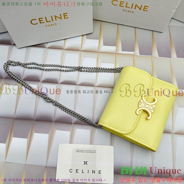 ������ ü�� ������ 10783-19