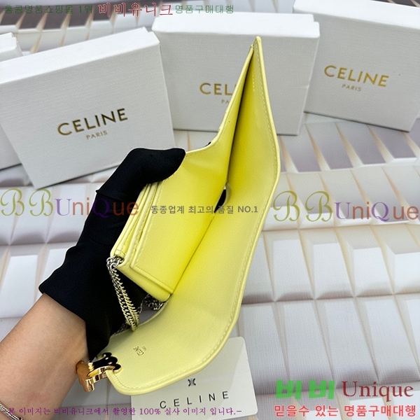 ������ ü�� ������ 10783-19