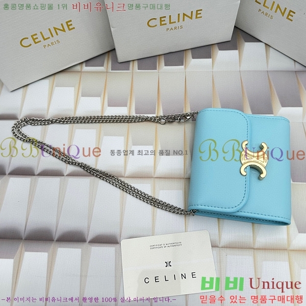 ������ ü�� ������ 10783-10