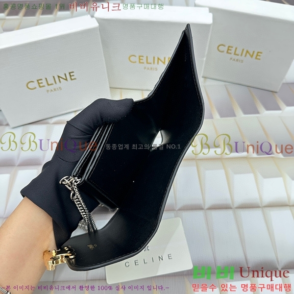 ������ ü�� ������ 10783-11