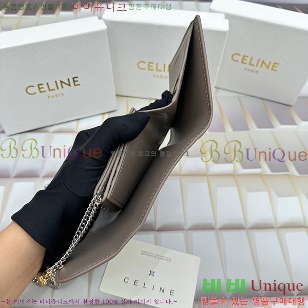 ������ ü�� ������ 10783-12