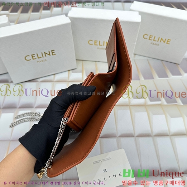 ������ ü�� ������ 10783-13