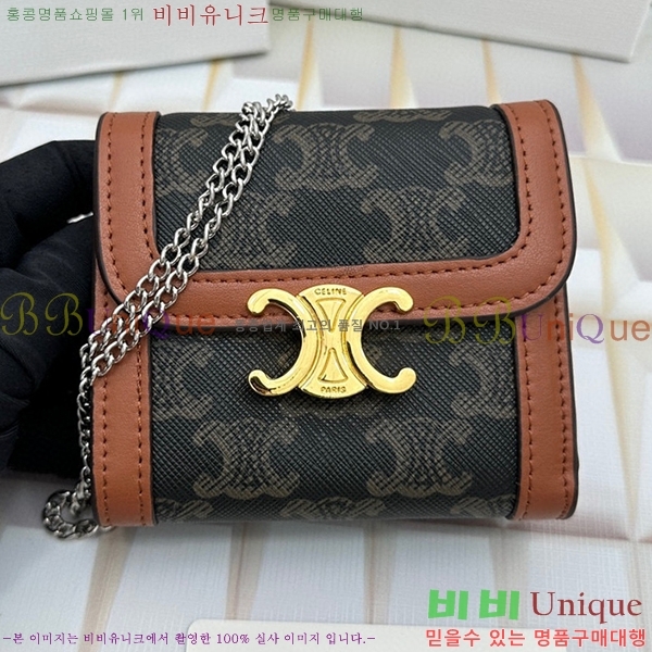 ������ ü�� ������ 10783-9