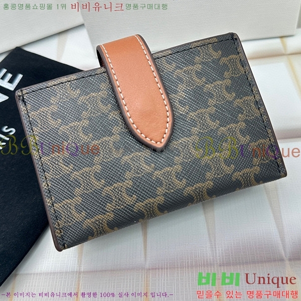 ������ ī������ 10693-10