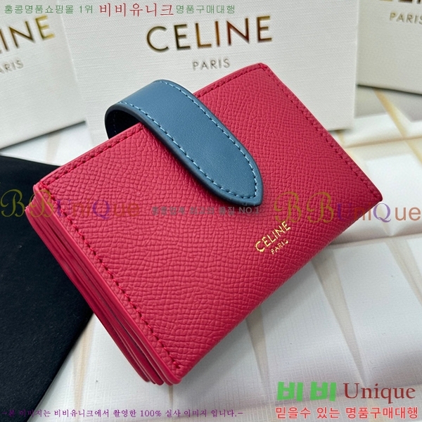 ������ ī������ 10693-8