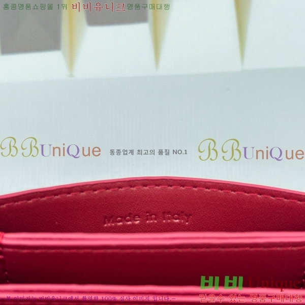 ������ ī������ 10693-8