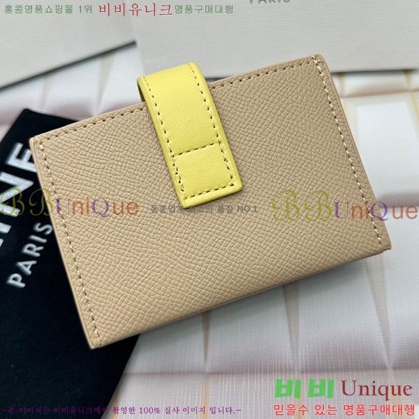 ������ ī������ 10693-6