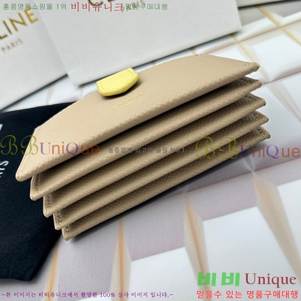 ������ ī������ 10693-6