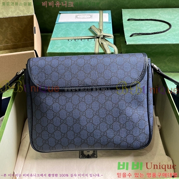 #���� ���ǵ�� �̵�� �޽����� 761741-2