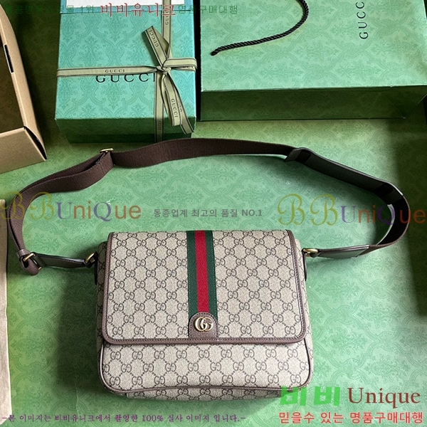 #���� ���ǵ�� �̵�� �޽����� 761741-1