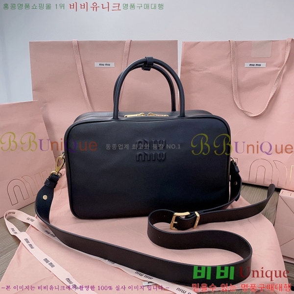 #�̿�̿� �� ���� ž �ڵ� ���� 5BB117-200 ��Ʈ��