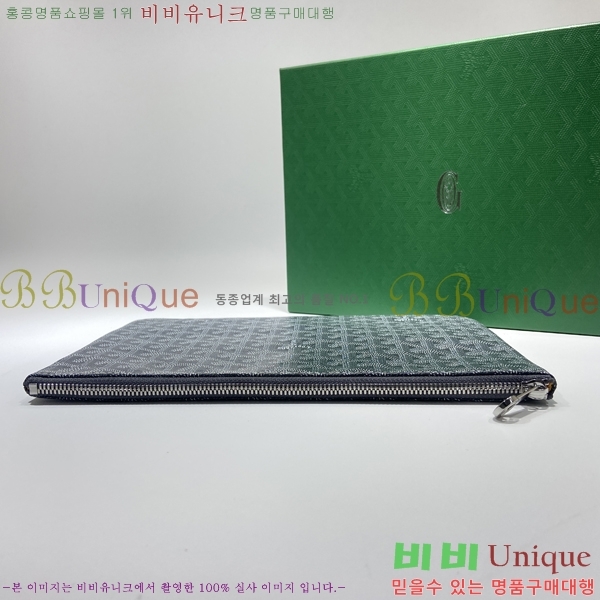 #���ߵ� ���� Ŭ��ġ MM GY64891-2