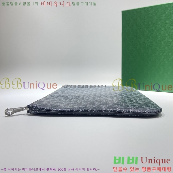 #���ߵ� ���� Ŭ��ġ MM GY64891-2