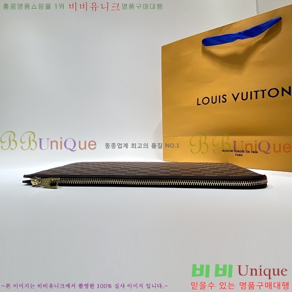 ���̺��� Ŭ��ġ ����Ʈ �ָ� ����Ÿ N41594-1