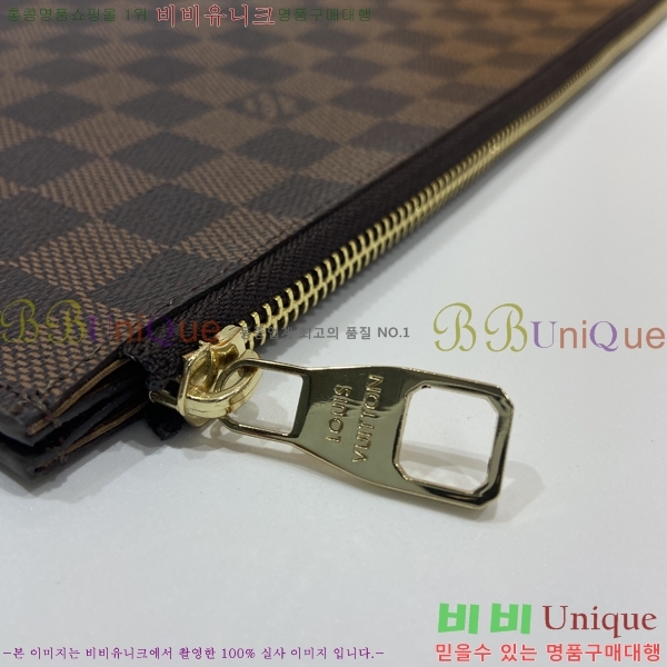 ���̺��� Ŭ��ġ ����Ʈ �ָ� ����Ÿ N41594-1