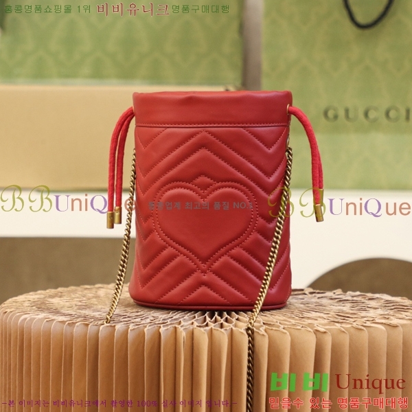 #���� GG ����Ʈ �̴� ��Ŷ�� 575163-100-3