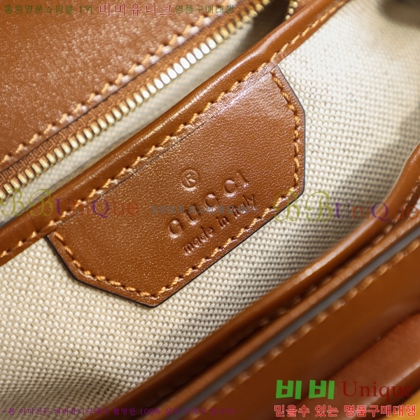 #���� 1947 ���� ž �ڵ�� 675797-1500-3