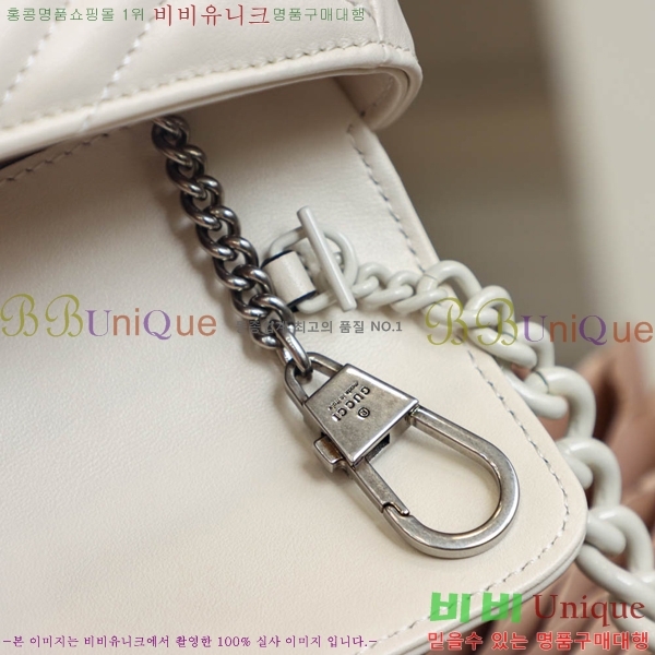 #���� GG ����Ʈ �̴Ϲ� 699757-100-4