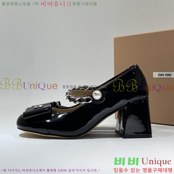 �̿�̿� ������ MU68589-3 (��7cm)