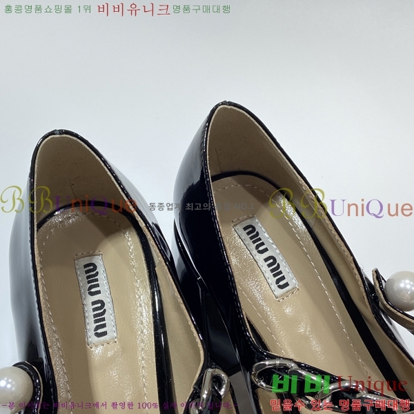 �̿�̿� ������ MU68589-3 (��7cm)
