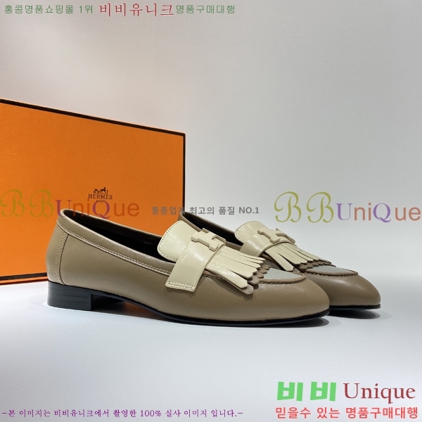 �����޽� �ξ� ���� 38H23910-4