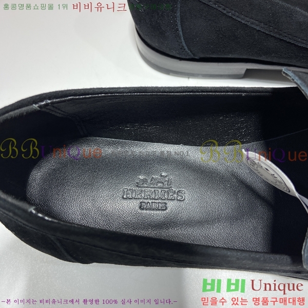 ���� �����޽� �̸� ���� 39H2391211-16