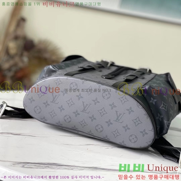 ���̺��� ���׷� ũ�������� ���� M45419