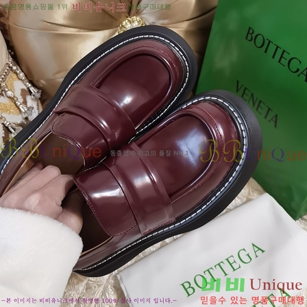 ���װ�����Ÿ ���� �������� B21021-1