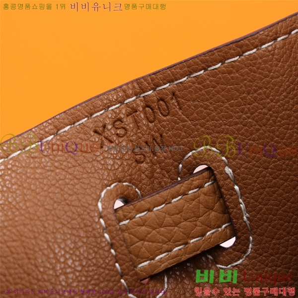 �����޽� ��Ų�� 25/30/35 HE5587165-3 �������