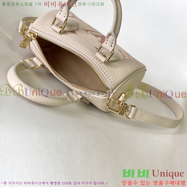 ���̺��� ���� ���ǵ� M81625-9