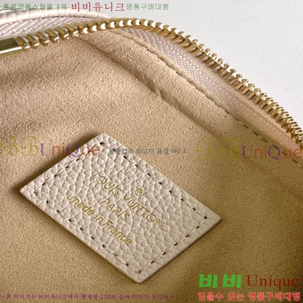 ���̺��� ���� ���ǵ� M81625-9