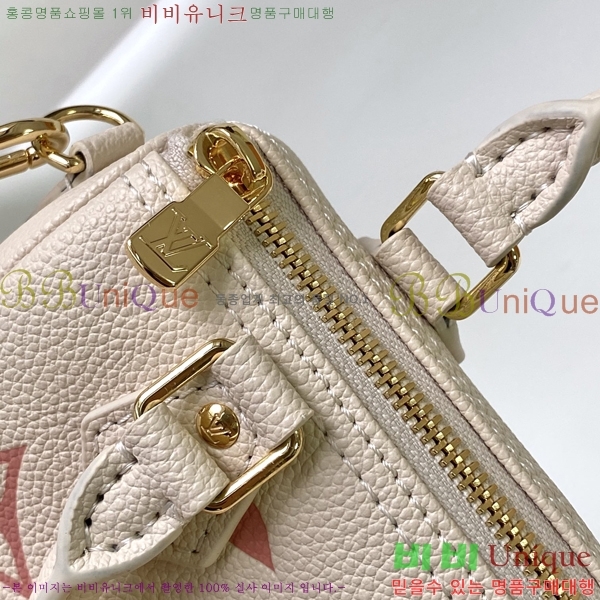 ���̺��� ���� ���ǵ� M81625-9