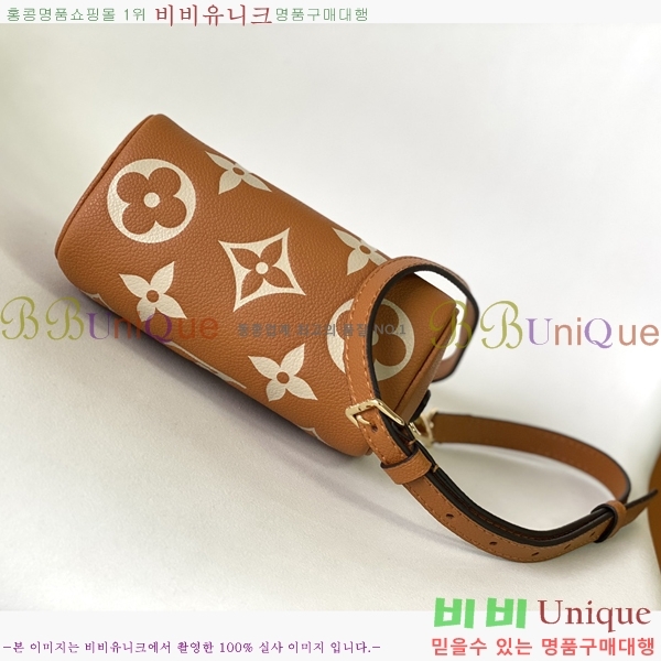 ���̺��� ���� ���ǵ� M81457-5