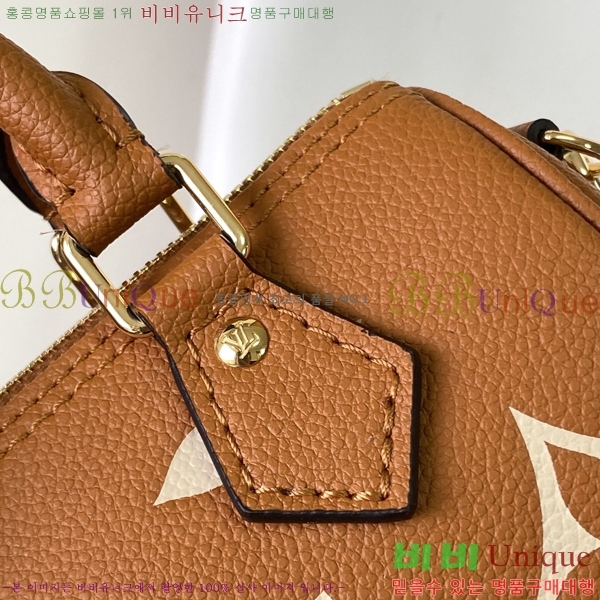 ���̺��� ���� ���ǵ� M81457-5