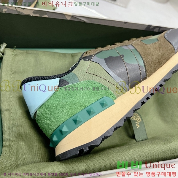 ���� �߷�Ƽ�� ����Ŀ�� A239204-33