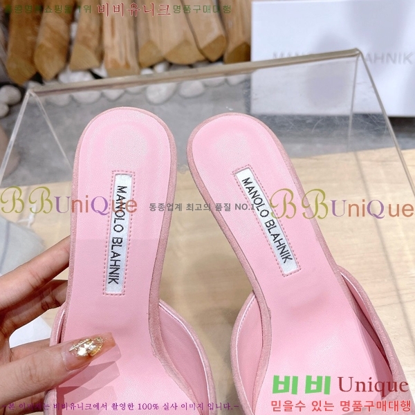 κ  32ML2311258-4  7cm