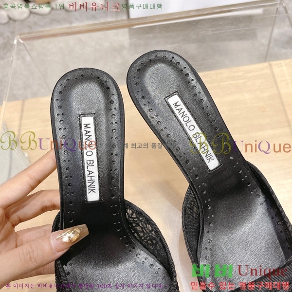 ����κ���� ������ 34ML2311259-3 �� 7cm