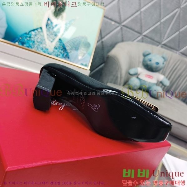 ������� ������ 02897-1 �� 8cm