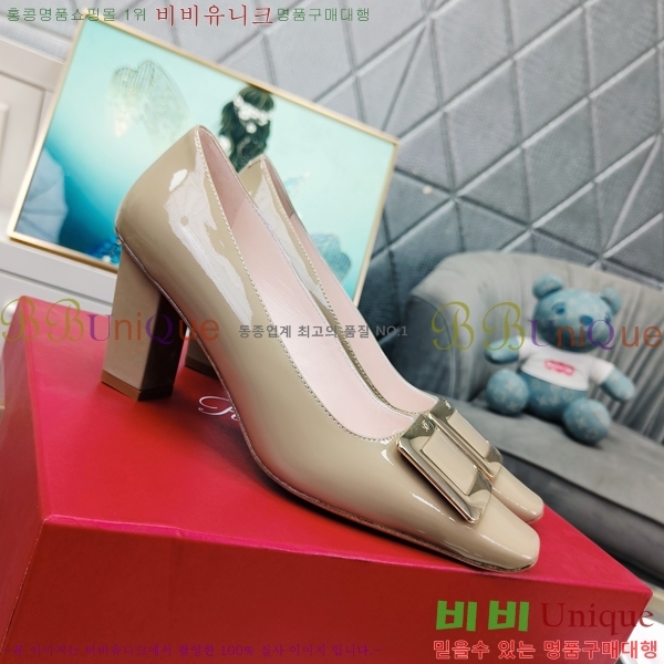 ������� ������ 02897-4 �� 8cm