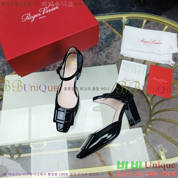 ������� ������ 02899-2