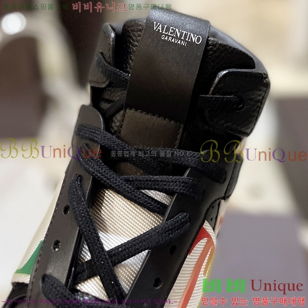 �߷�Ƽ�� �ο�ž ����Ŀ�� 42V2311-132-9